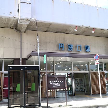 Houze 1St Gojo Omiya Hotel Kiotó Kültér fotó