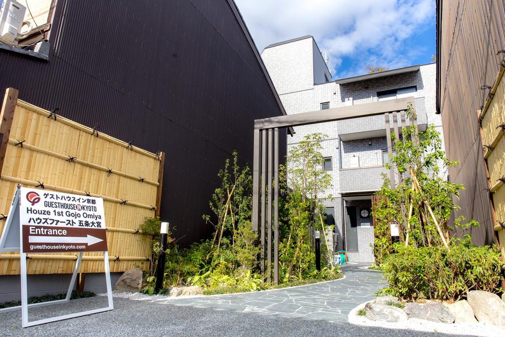 Houze 1St Gojo Omiya Hotel Kiotó Kültér fotó