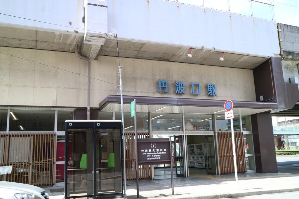 Houze 1St Gojo Omiya Hotel Kiotó Kültér fotó